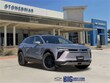  Chevrolet Blazer EV