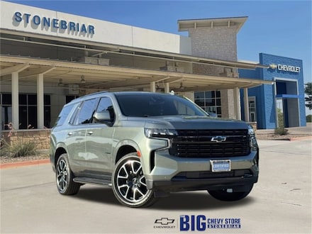 2023 Chevrolet Tahoe RST SUV