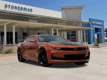 2023 Chevrolet Camaro 2SS Coupe