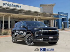 2026 Chevrolet Traverse LT SUV