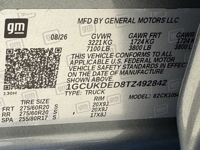 2026 Chevrolet Silverado 1500 LT - Photo 25