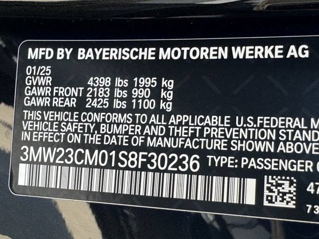 2025 BMW 2 Series 230i - Photo 33