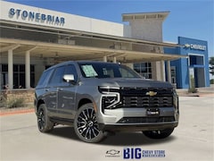 2026 Chevrolet Tahoe High Country SUV