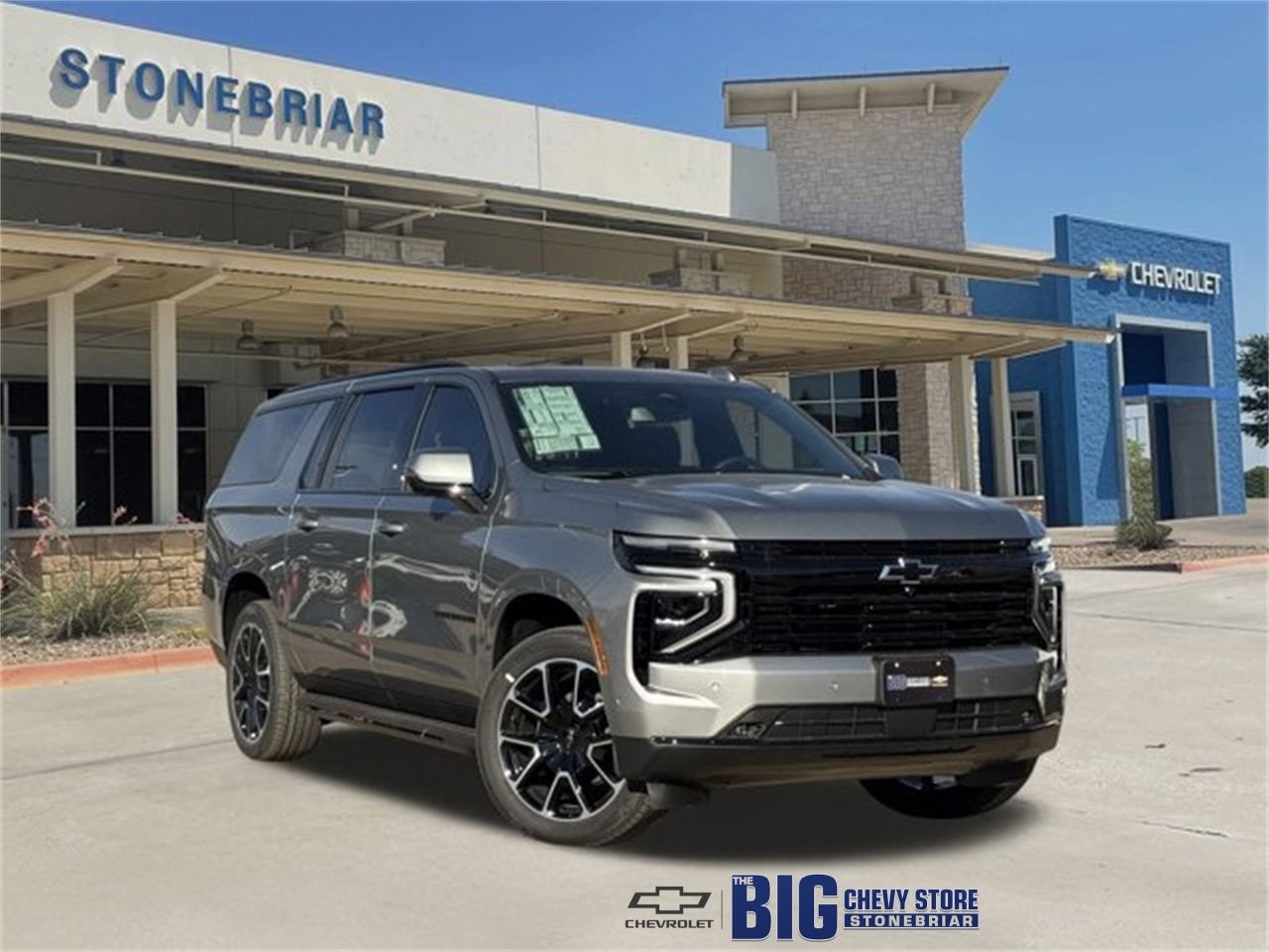 2026 Chevrolet Suburban RST's photo