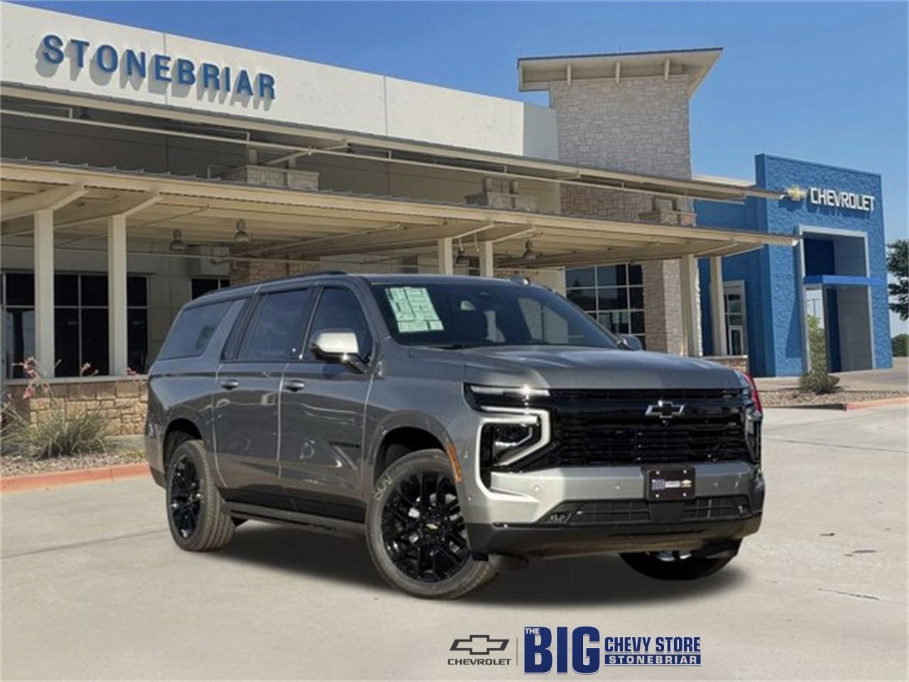 2026 Chevrolet Suburban RST's photo