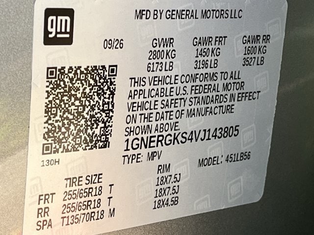 2027 Chevrolet Traverse LT - Photo 18