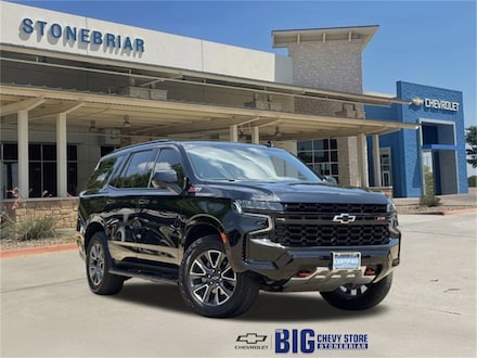 2023 Chevrolet Tahoe Z71 SUV