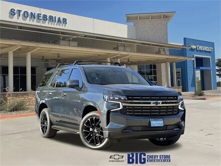 2022 Chevrolet Tahoe RST SUV