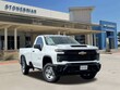 Chevrolet Silverado 2500 HD