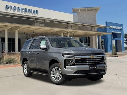 2026 Chevrolet Tahoe LT SUV