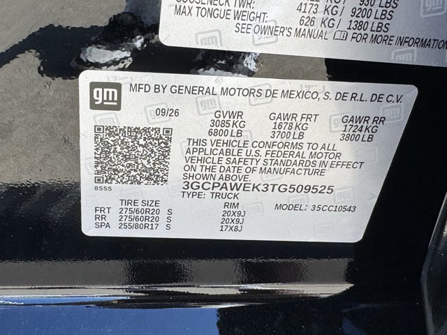 2026 Chevrolet Silverado 1500 RST - Photo 25
