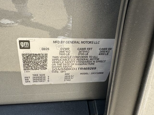 2026 Chevrolet Suburban LS - Photo 25