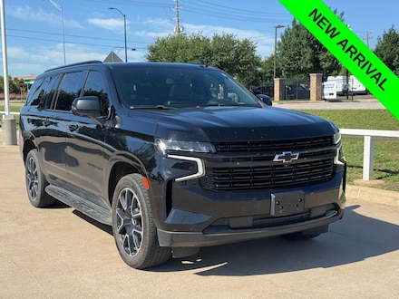 2023 Chevrolet Suburban RST SUV