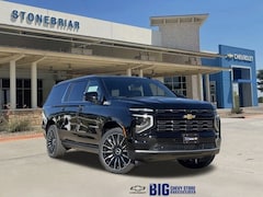 2026 Chevrolet Suburban High Country SUV