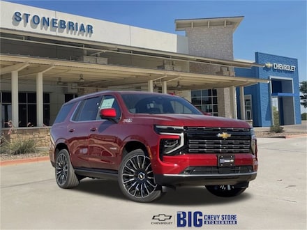 2026 Chevrolet Tahoe High Country SUV