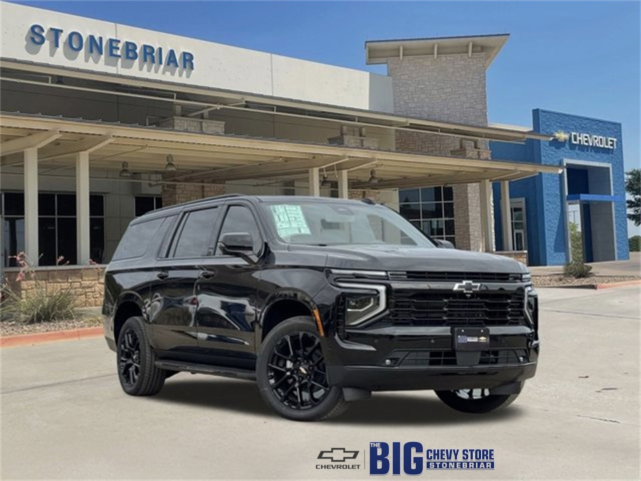 2026 Chevrolet Suburban RST's photo