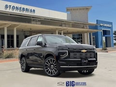 2026 Chevrolet Tahoe High Country SUV