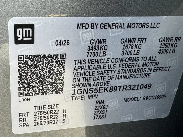 2026 Chevrolet Suburban RST - Photo 29