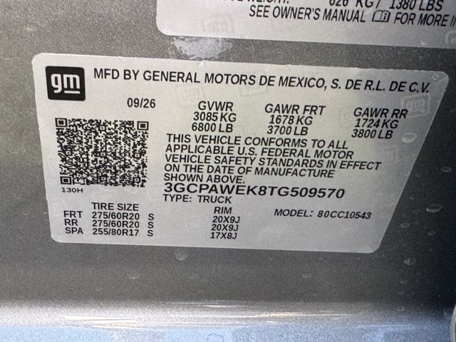2026 Chevrolet Silverado 1500 RST - Photo 25