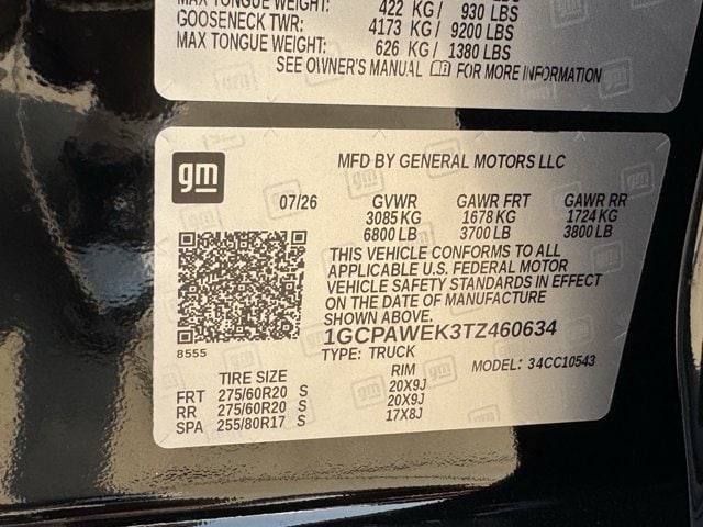 2026 Chevrolet Silverado 1500 RST - Photo 25