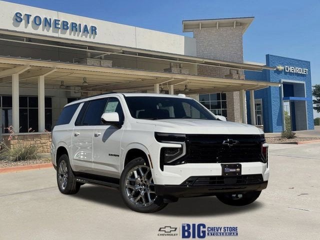 2026 Chevrolet Suburban