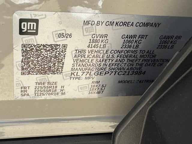 2026 Chevrolet Trax 1RS - Photo 26