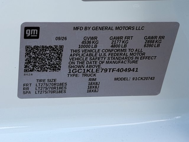 2026 Chevrolet Silverado 2500 HD WT - Photo 25