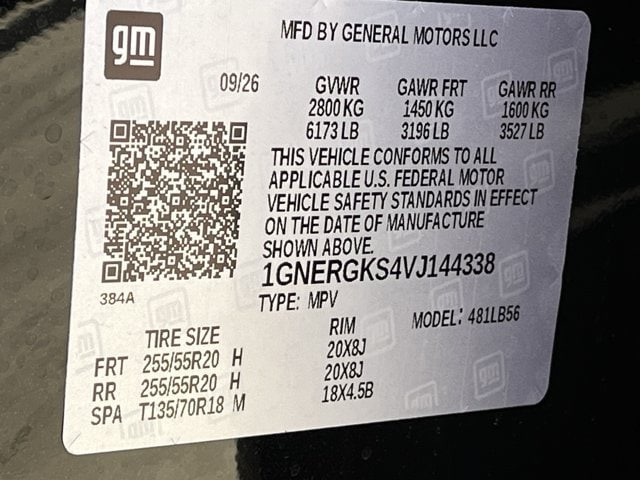 2027 Chevrolet Traverse LT - Photo 26