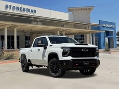 2026 Chevrolet Silverado 2500 HD LT Truck Crew Cab