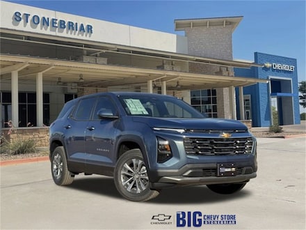 2026 Chevrolet Equinox LT SUV