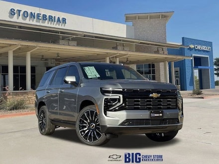 2026 Chevrolet Tahoe High Country SUV