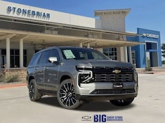 2026 Chevrolet Tahoe High Country SUV