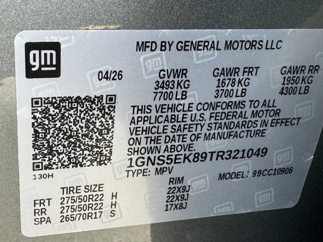 2026 Chevrolet Suburban RST - Photo 29