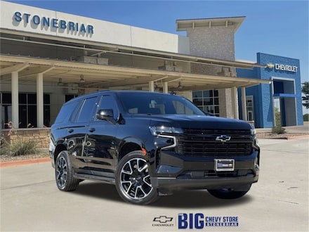 2023 Chevrolet Tahoe RST SUV