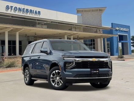 2025 Chevrolet Tahoe LS SUV