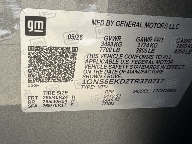 2026 Chevrolet Suburban RST - Photo 29
