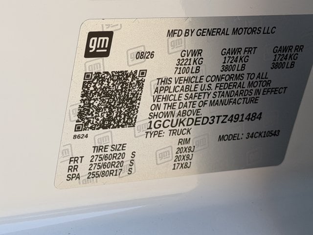 2026 Chevrolet Silverado 1500 LT - Photo 25