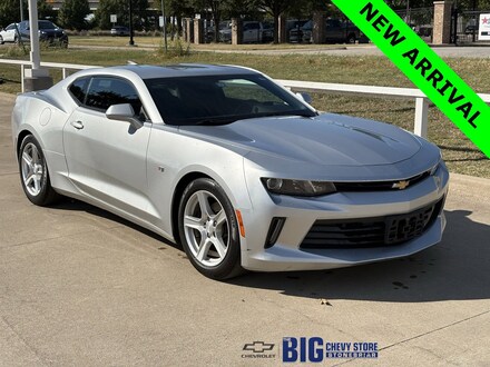 2018 Chevrolet Camaro 1LT Coupe