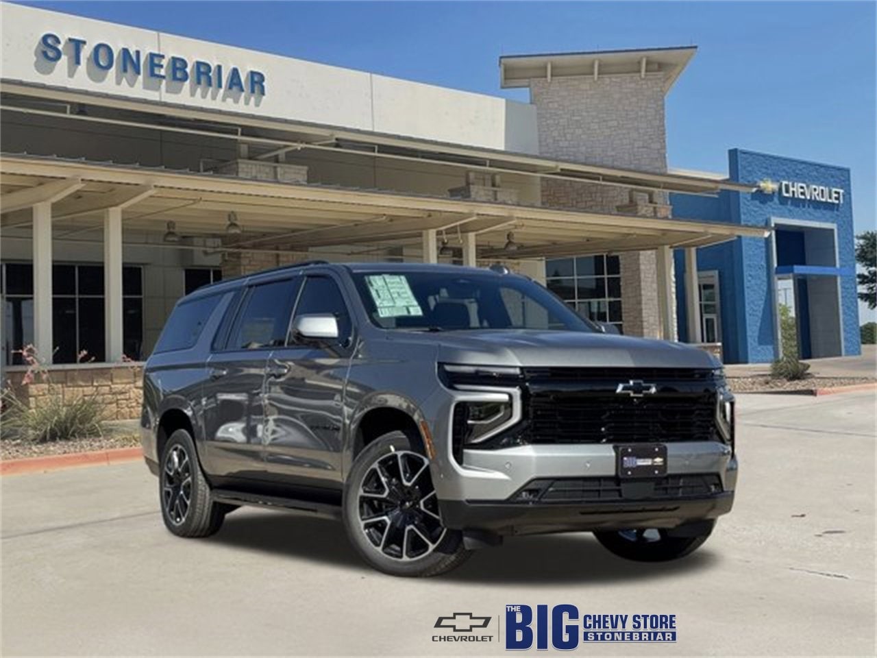 2026 Chevrolet Suburban RST's photo