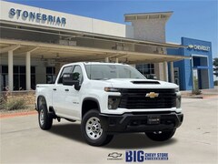 2025 Chevrolet Silverado 2500 HD WT Truck Crew Cab