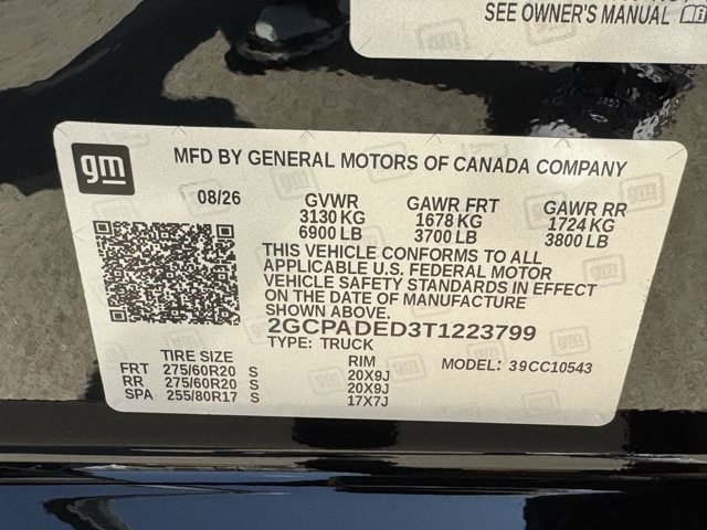 2026 Chevrolet Silverado 1500 RST - Photo 26