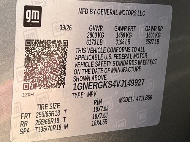 2027 Chevrolet Traverse LT - Photo 25