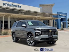 2026 Chevrolet Tahoe High Country SUV