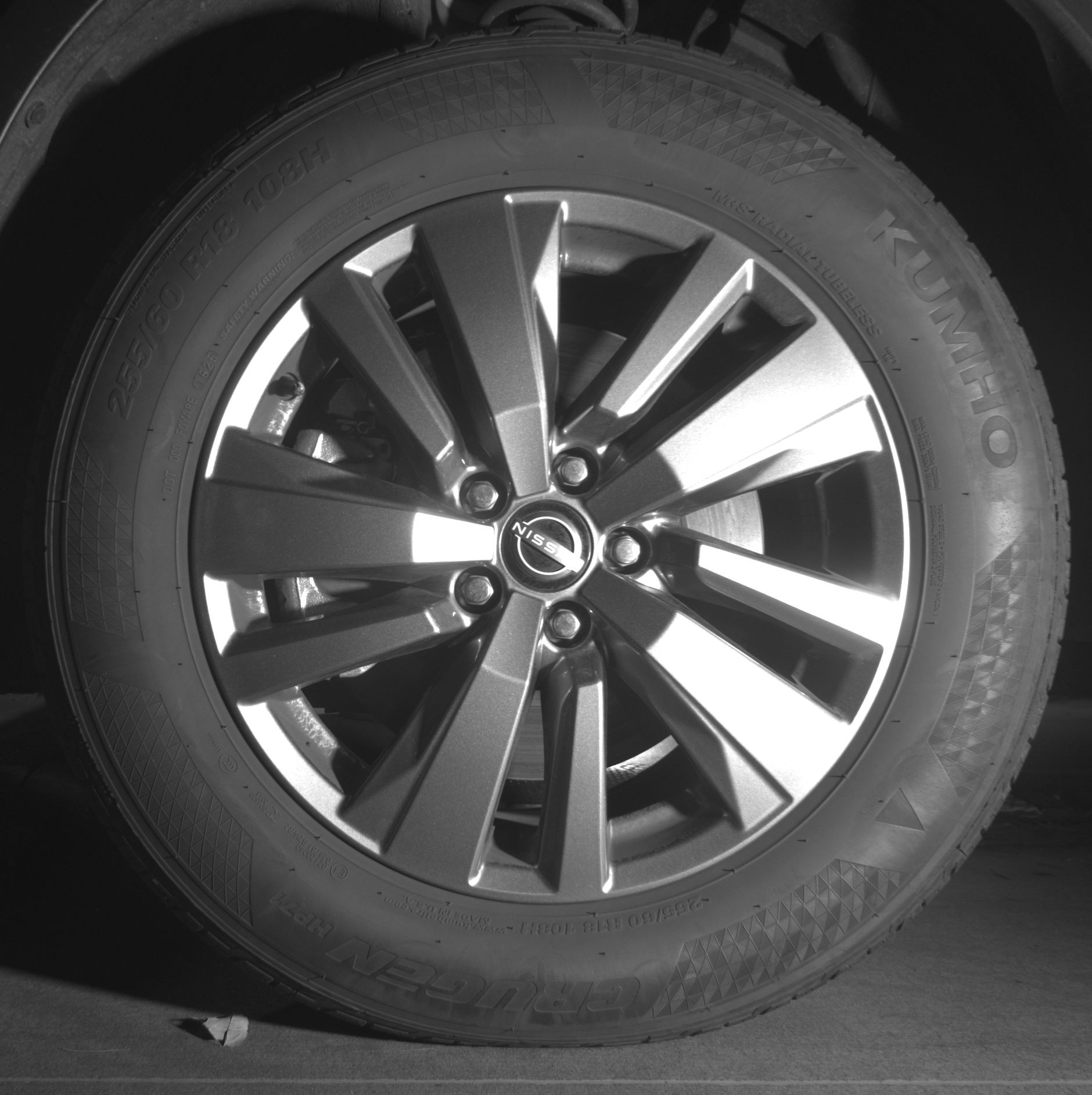 Thumbnail: 2025 Nissan Pathfinder - 9