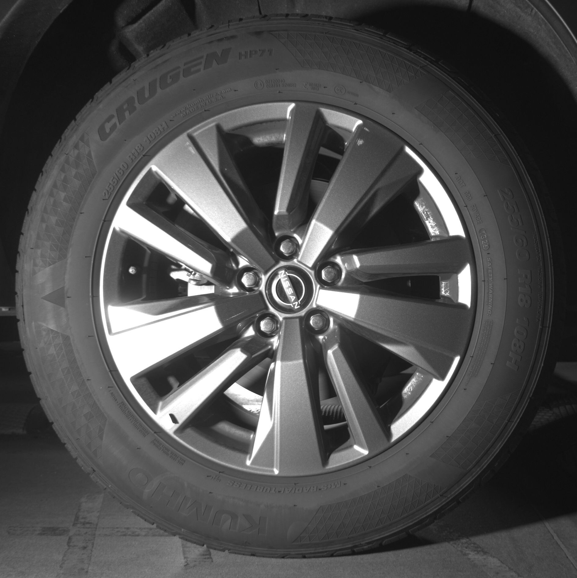 Thumbnail: 2025 Nissan Pathfinder - 12