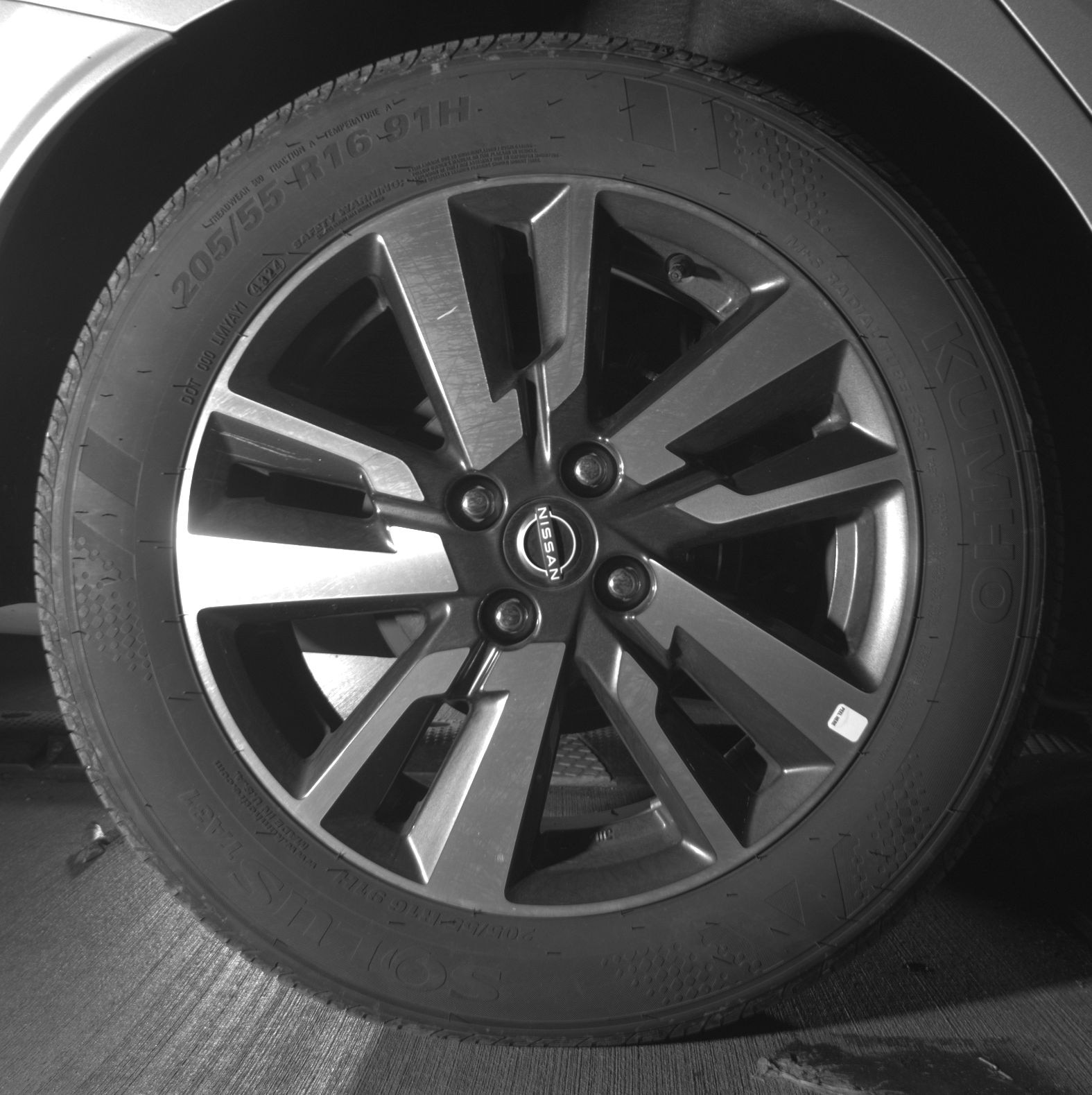 Thumbnail: 2025 Nissan Versa - 12