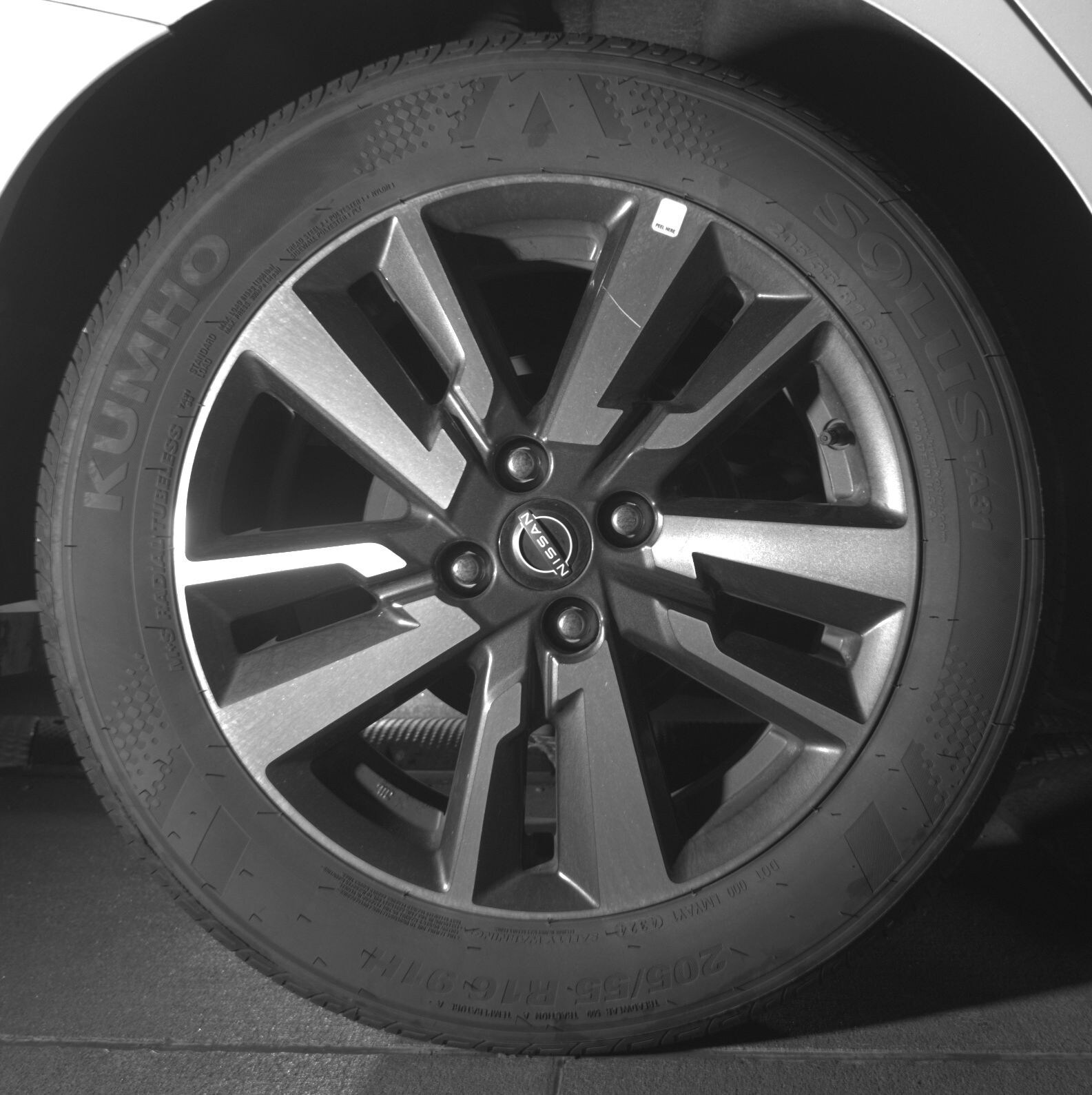 Thumbnail: 2025 Nissan Versa - 12