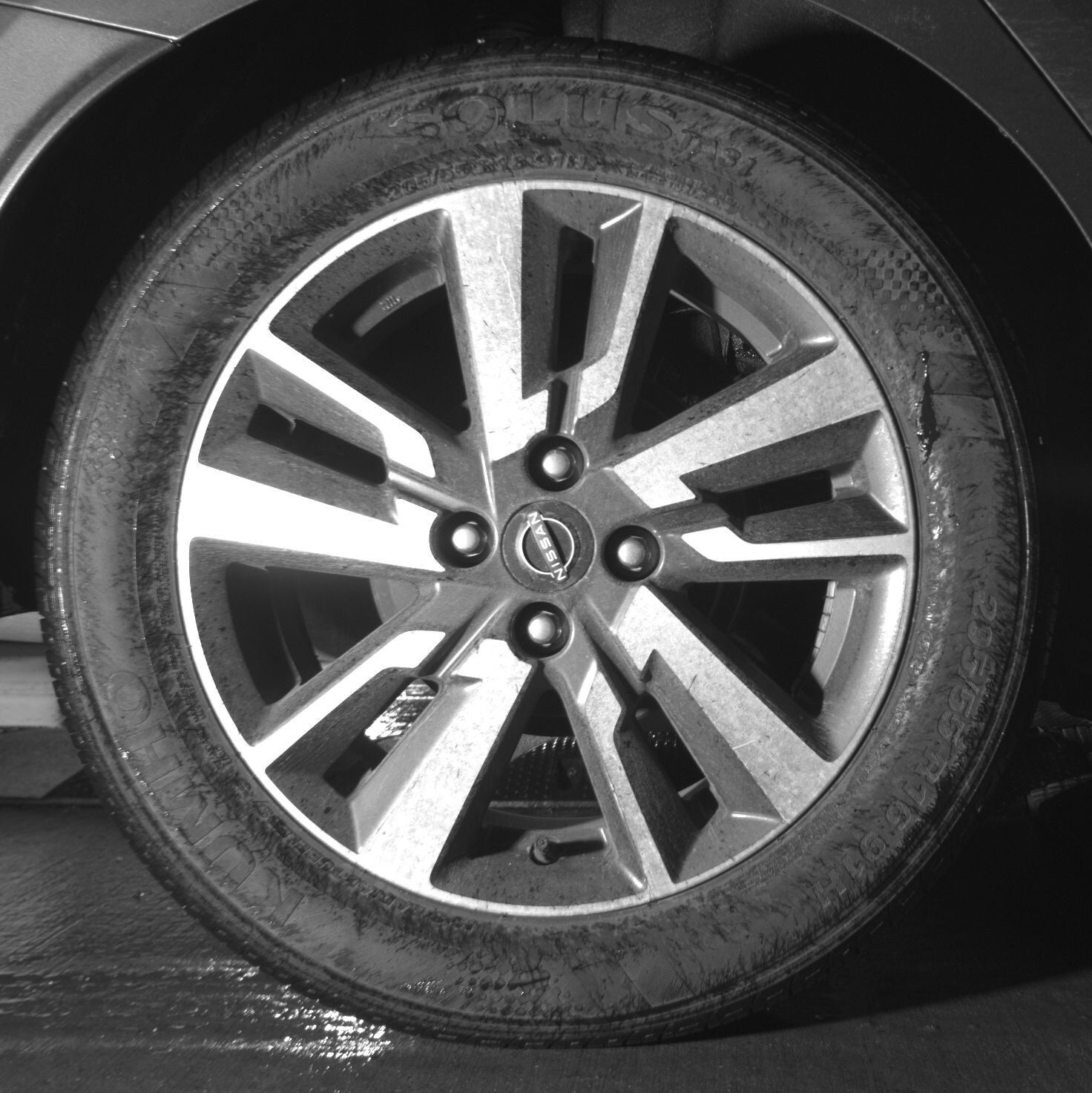 Thumbnail: 2025 Nissan Versa - 12