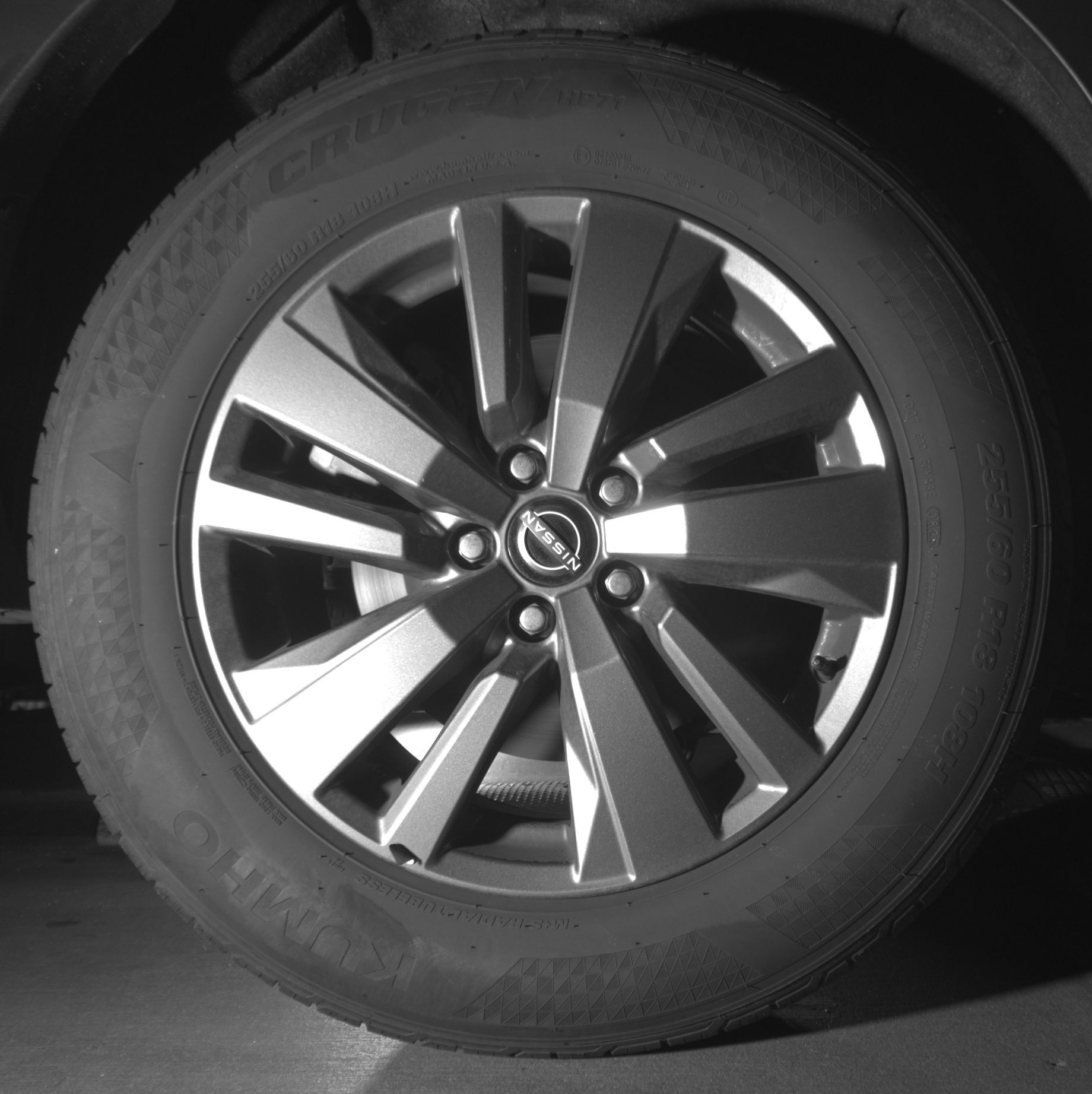 Thumbnail: 2025 Nissan Pathfinder - 12