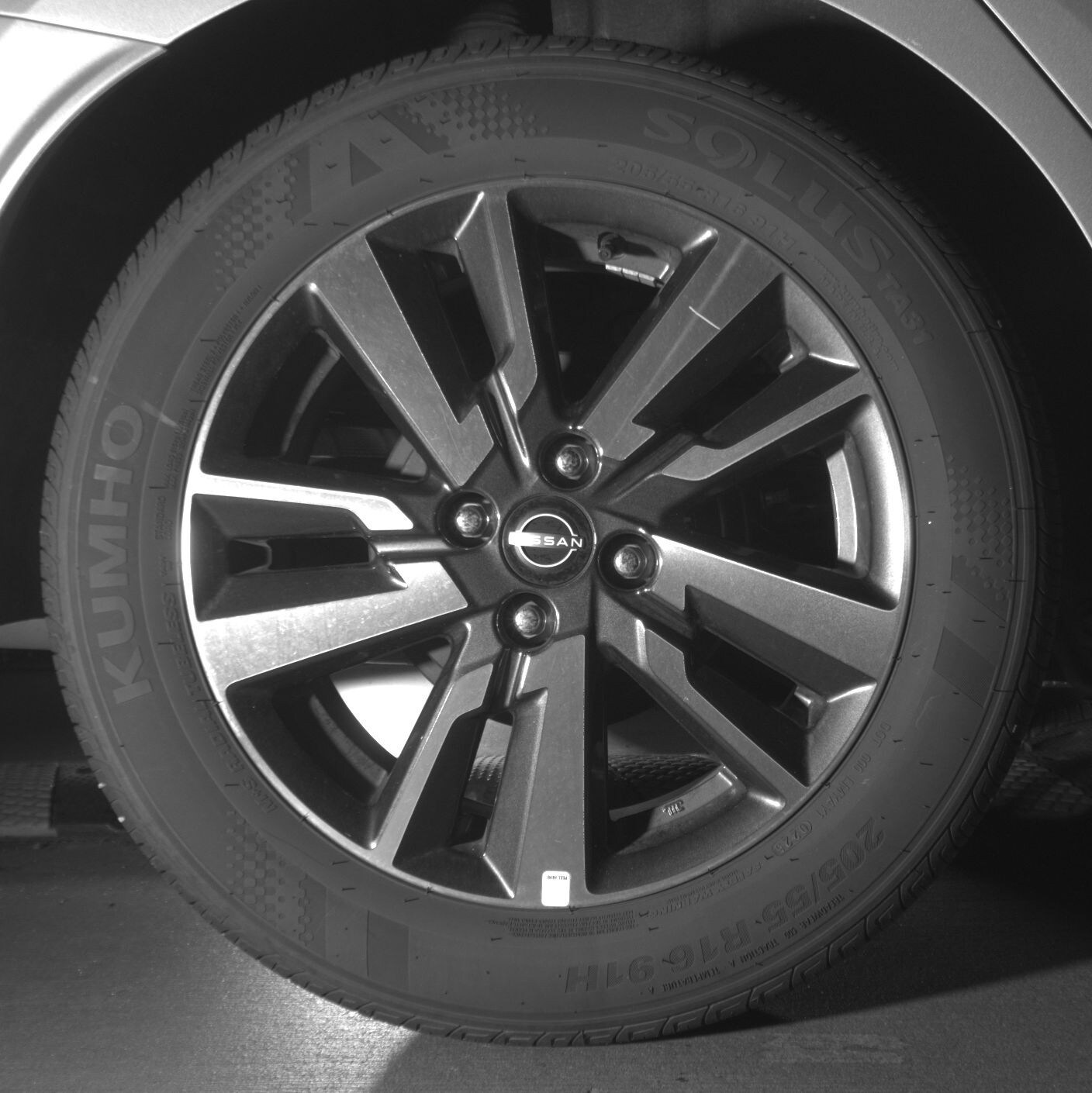 Thumbnail: 2025 Nissan Versa - 12